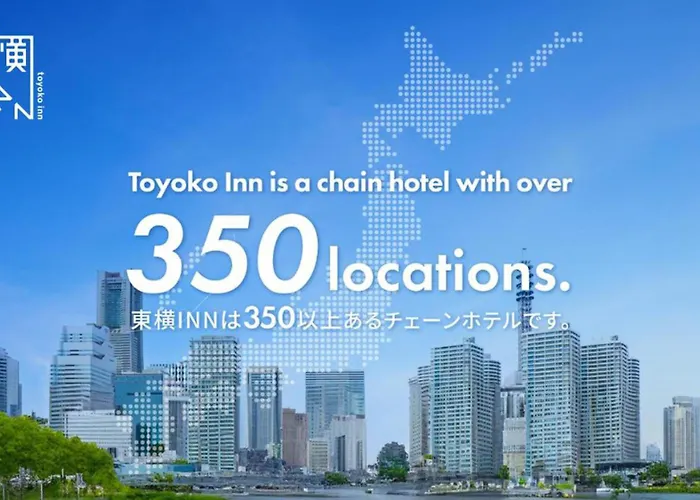 東橫inn大阪伊丹機場