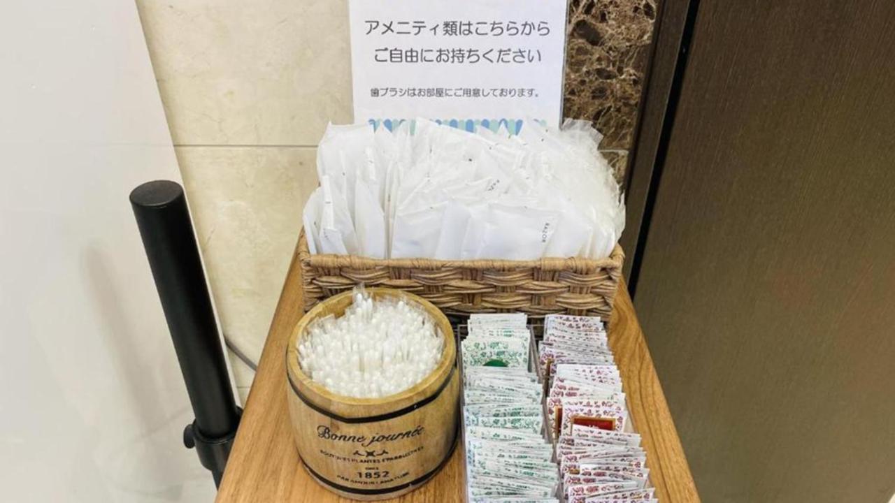 东横inn大阪伊丹机场