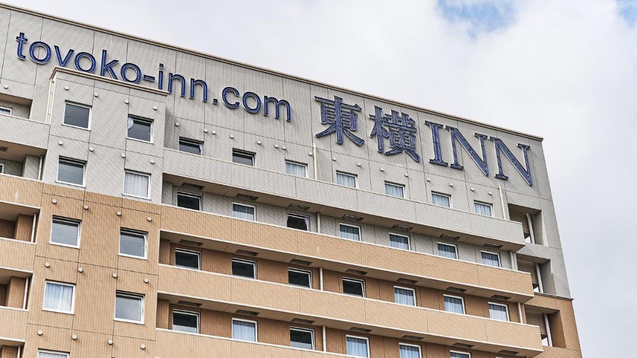 东横inn大阪伊丹机场 丰中