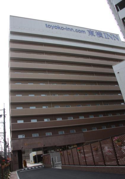 Toyoko Osaka Itami Airport 3*
