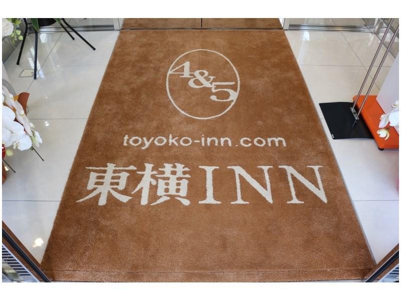 Toyoko Osaka Itami Airport 酒店 Toyonaka